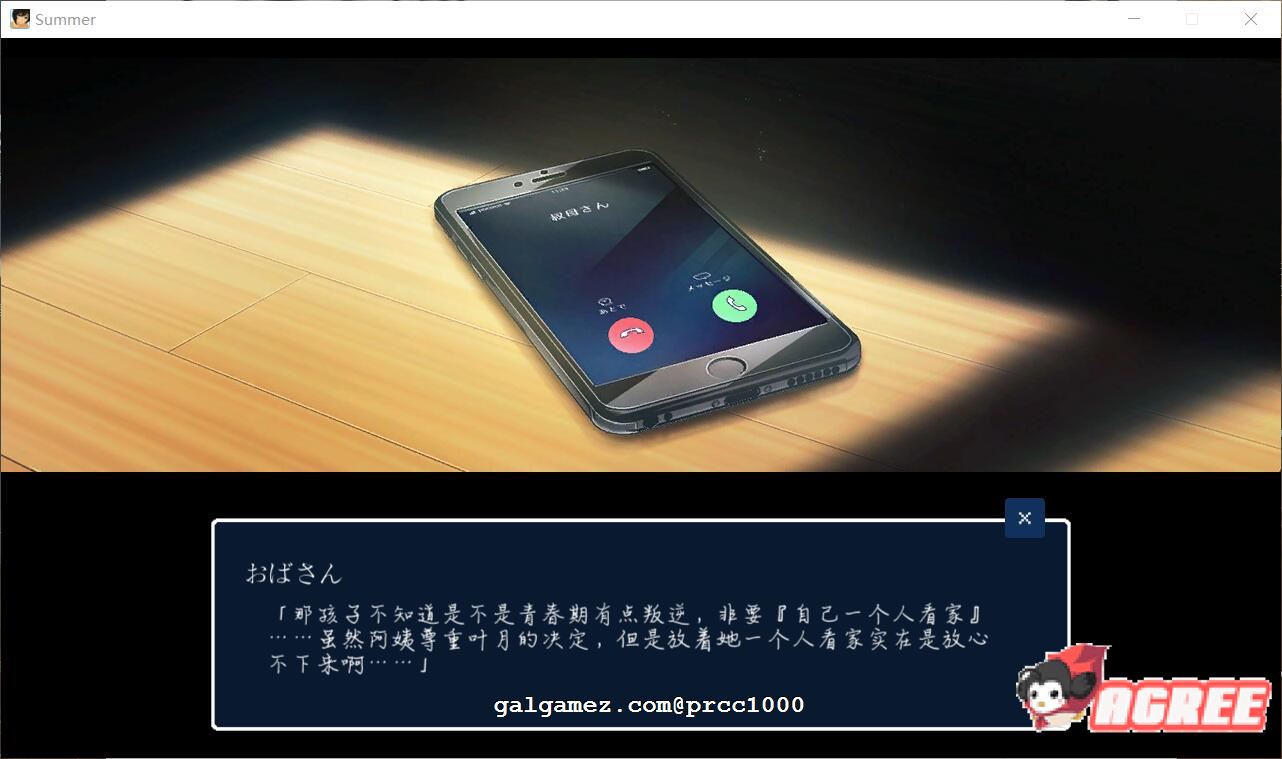 [互动SLG/中文]SUMMER：乡间性活+户外DLC Ver.230123官中版+存档[更新/2.4G]