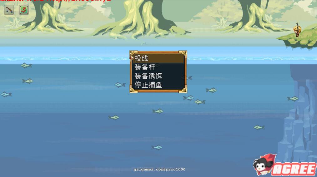 [神级RPG-中文-可爱]欲望之尾 V0.6.2 官方中文版+全CG存档[1.5G]