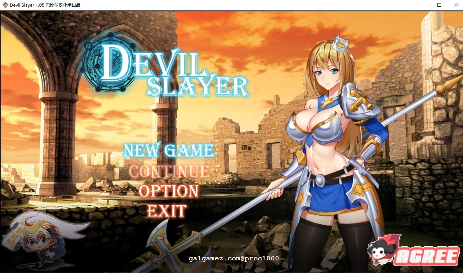 [RPG/汉化/全动态]恶魔追猎者-Devil Slayer 精翻汉化版[PC+安卓/全CV][1G]