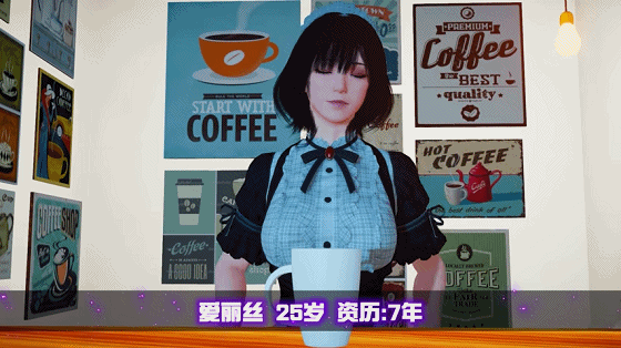 [3D互动SLG/中文/全动态]魅魔咖啡厅 Ver.1.90 STEAM官方中文步兵版[9月更新/CV/9G]