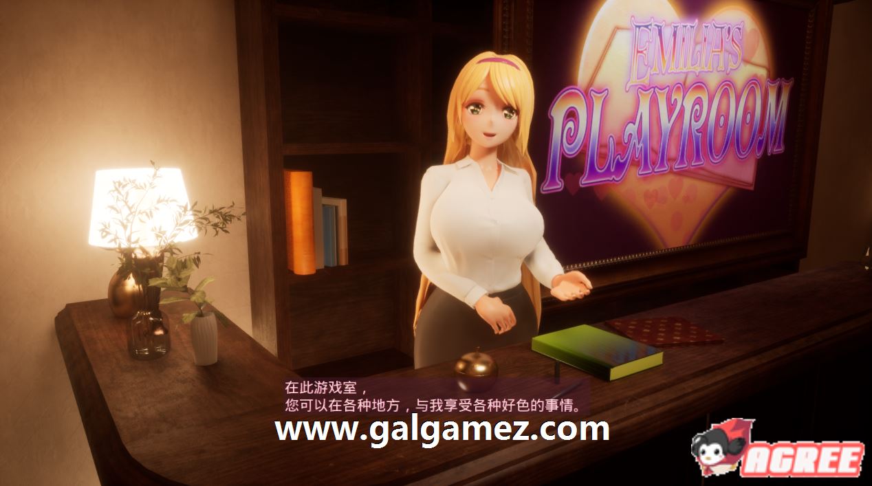 [3D互动SLG/中文/全动态][虚幻5] 艾米莉亚的游戏室 STEAM官方中文版[新作/CV/5G]