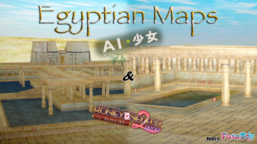 Egyptian Maps
