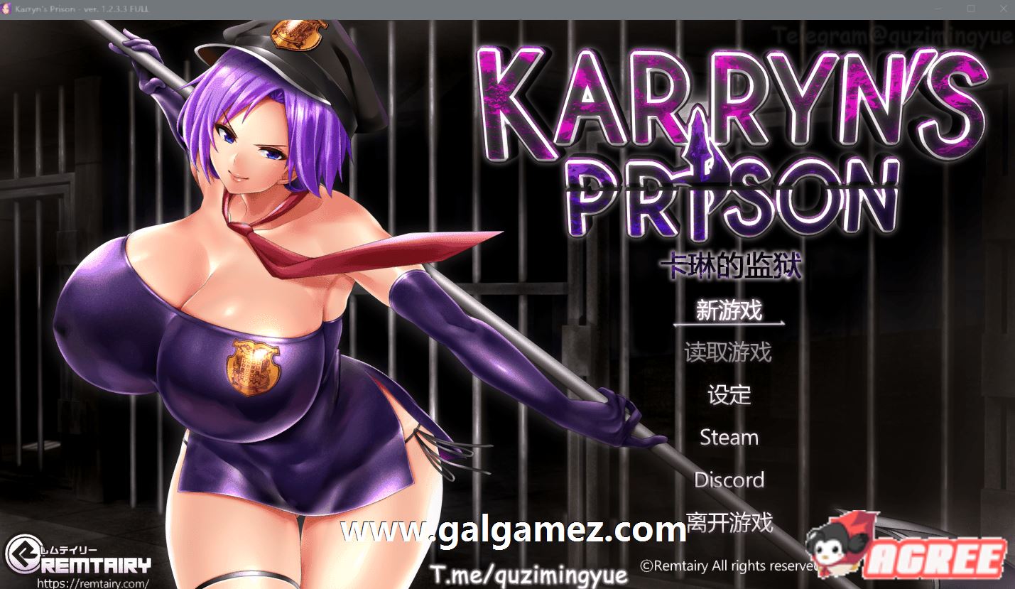[爆款RPG/中文]卡琳·监狱长/Karryn’s Prison V1.2.7.22 官方中文版+全DLC+作弊[1.8G]