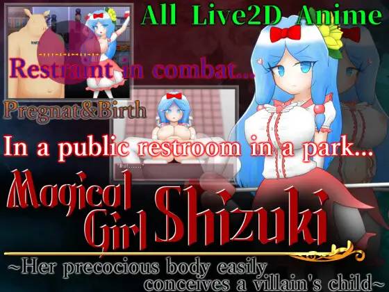 [210729][305開発部] Magical Girl Shizuki ~Her precocious body easily conceives a villain's child~ [English][RJ336944] Cv_RJ336944_img_main67e27bb1d3941023